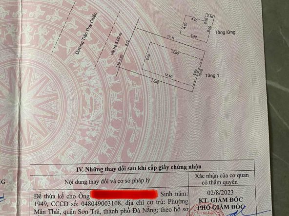 002B74AF AAE0 4A51 8F58 461A15749C55